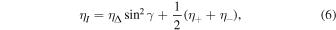 Equation (6)