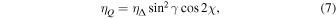Equation (7)