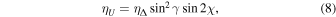 Equation (8)