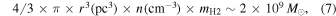 Equation (7)