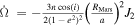 $\dot{{\rm{\Omega }}}\,=-\tfrac{3n\cos (i)}{2{(1-{e}^{2})}^{2}}{\left(\tfrac{{R}_{\mathrm{Mars}}}{a}\right)}^{2}{J}_{2}$