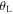 ${\theta }_{{\rm{L}}}$