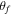 ${\theta }_{f}$