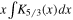 $x\int {K}_{5/3}(x){dx}$