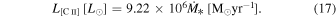 Equation (17)
