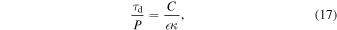 Equation (17)