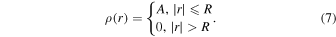 Equation (7)