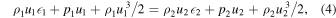 Equation (4)