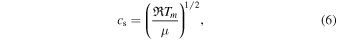 Equation (6)