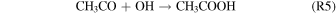 Equation (R5)