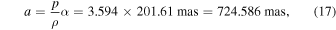 Equation (17)
