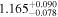 ${1.165}_{-0.078}^{+0.090}$