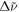 ${\rm{\Delta }}\tilde{\nu }$