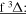 $\underline{{\rm{f}}{}^{3}{\rm{\Delta }}:}$