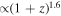 $\propto {(1+z)}^{1.6}$
