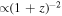 $\propto {(1+z)}^{-2}$