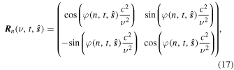 Equation (17)