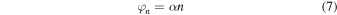 Equation (7)