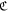 ${\mathfrak{C}}$