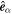 ${\hat{{\boldsymbol{e}}}}_{\alpha }$