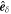 ${\hat{{\boldsymbol{e}}}}_{\delta }$