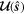 ${\boldsymbol{ \mathcal U }}(\hat{{\boldsymbol{s}}})$