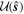 ${ \mathcal U }(\hat{{\boldsymbol{s}}})$