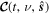${\boldsymbol{ \mathcal C }}(t,\nu ,\hat{{\boldsymbol{s}}})$