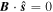 ${\boldsymbol{B}}\cdot \hat{{\boldsymbol{s}}}=0$