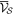 ${\overline{{ \mathcal V }}}_{{ \mathcal S }}$
