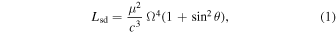 Equation (1)