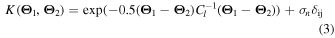 Equation (3)