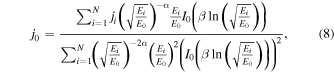 Equation (8)