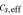 ${c}_{s,\mathrm{eff}}$