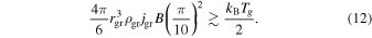 Equation (12)