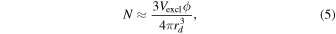 Equation (5)