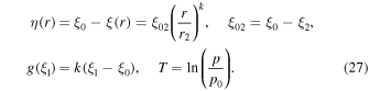 Equation (27)