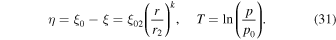 Equation (31)