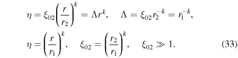 Equation (33)