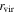 ${r}_{\mathrm{vir}}$