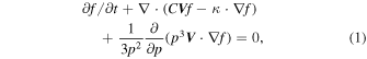 Equation (1)