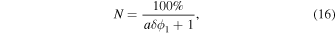 Equation (16)
