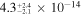 ${4.3}_{{}^{-2.1}}^{{}_{+2.4}}\times {10}^{-14}$