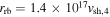 ${r}_{\mathrm{rb}}=1.4\times {10}^{17}{v}_{\mathrm{sh},4}$