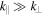 ${k}_{\parallel }\gg {k}_{\perp }$