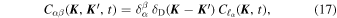 Equation (17)