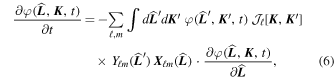 Equation (6)
