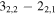 ${3}_{\mathrm{2,2}}-{2}_{\mathrm{2,1}}$