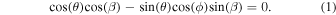 Equation (1)