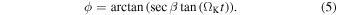 Equation (5)